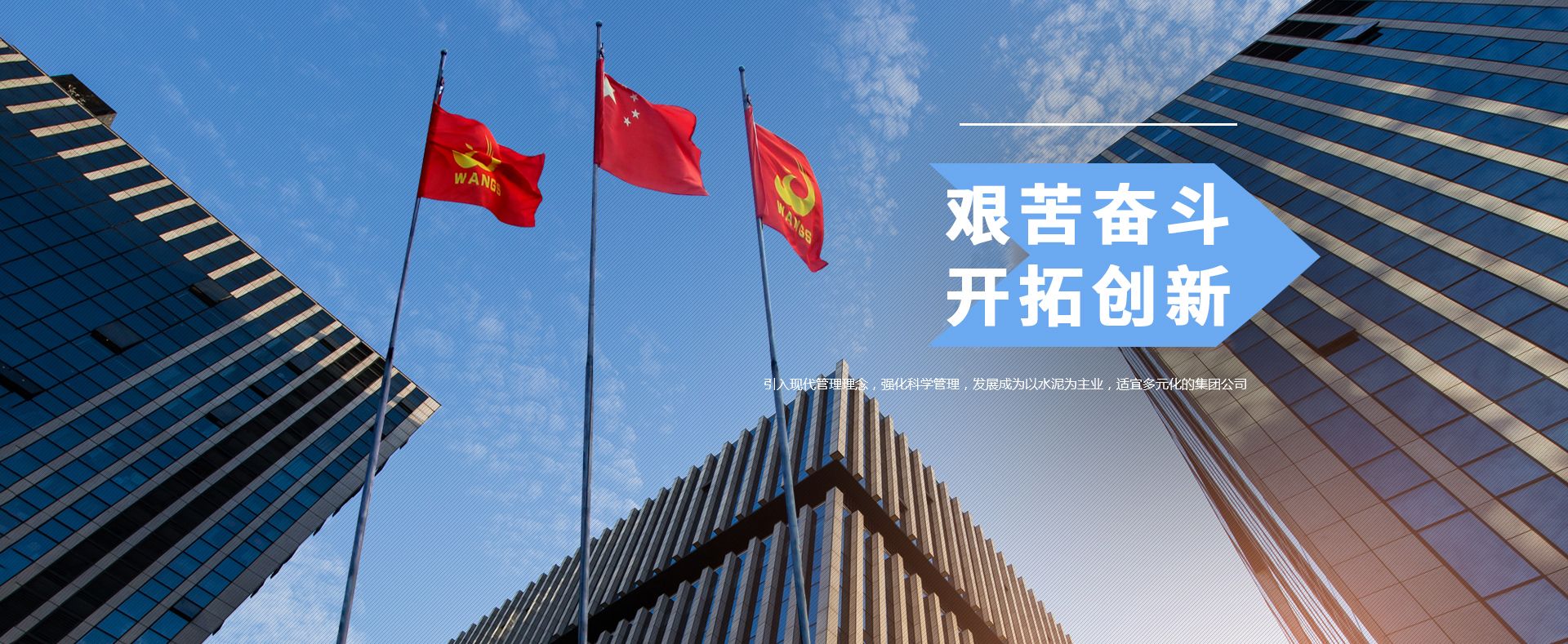 云顶集团(中国大陆)官方网站